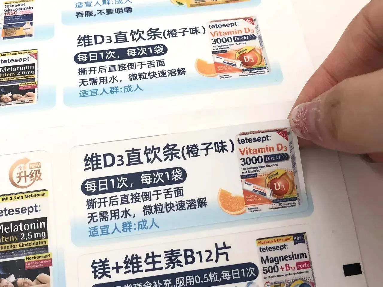 Zakaj so nalepke z vitamini več kot le nalepke