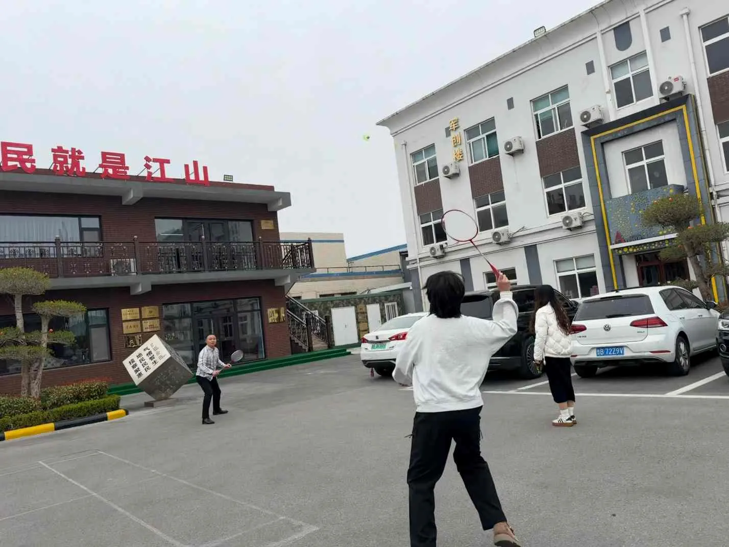 Uživajte v popoldanskem koraku skupaj