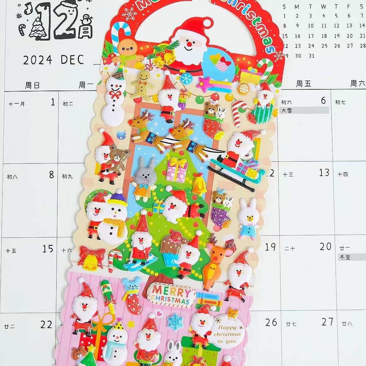 Božična puff nalepka